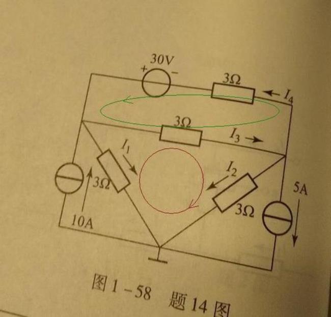 kvl电流方向是什么意思