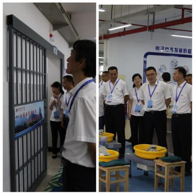 浙江省衢州市具体有几个监狱
