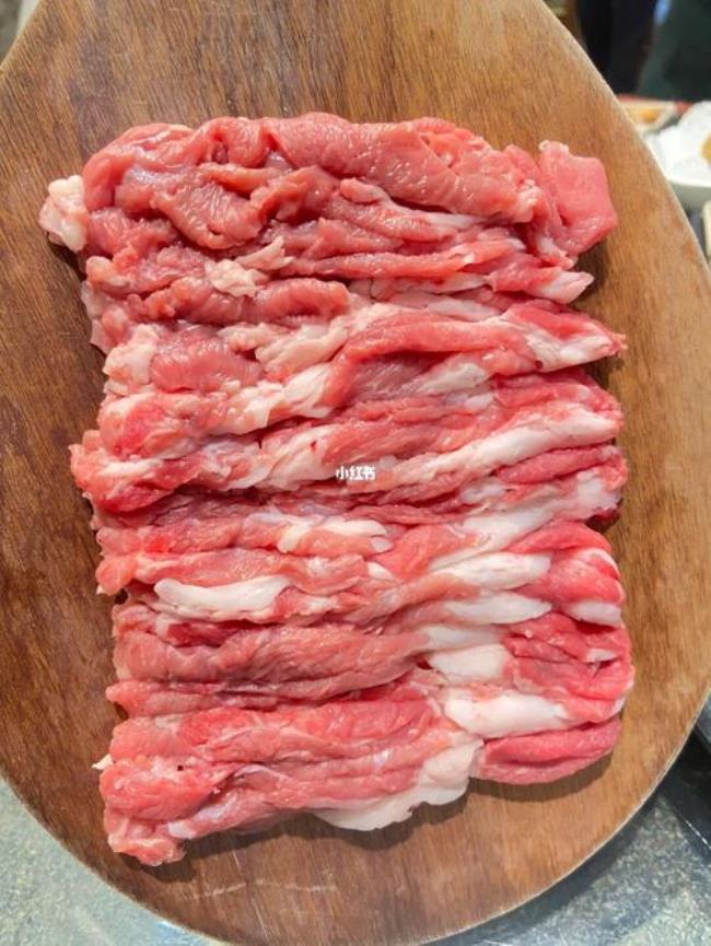 复合涮锅肉是什么肉