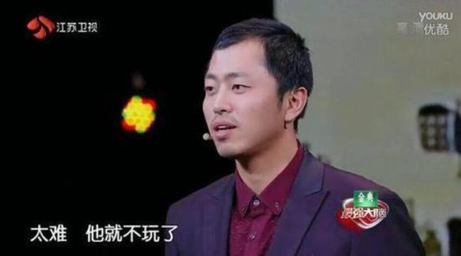 沃特斯为什么叫水哥