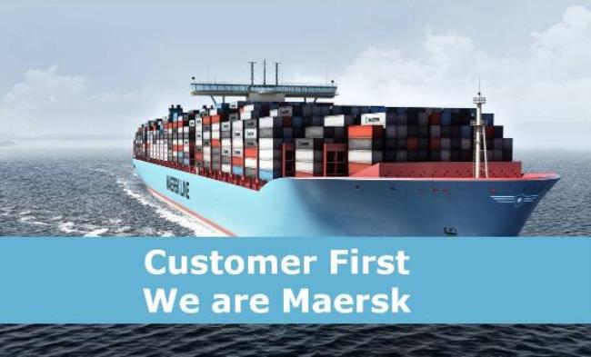 maersk船公司官网