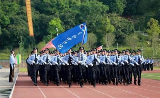 广西警官学校是一个什么单位