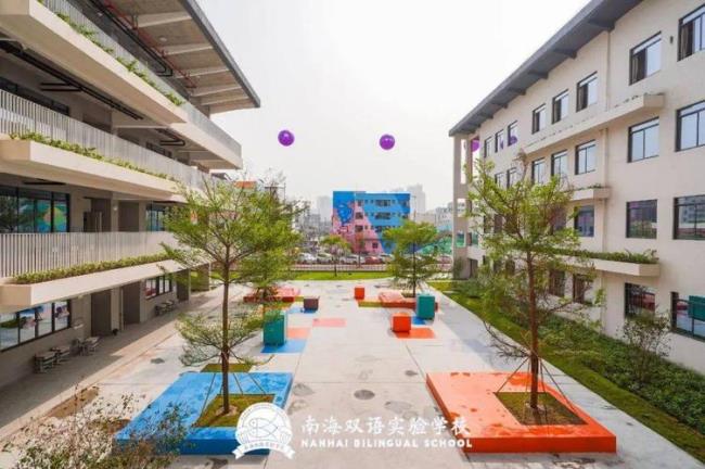 佛山南海双语实验学校怎么报名