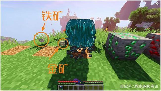 minecraft精准采集的镐子能挖刷怪笼吗