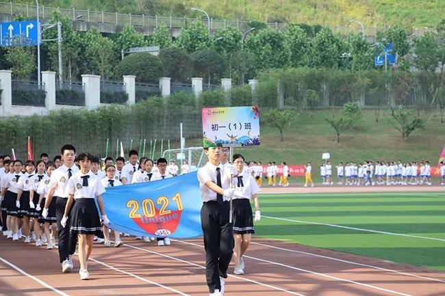 涪陵巴蜀中学怎么样