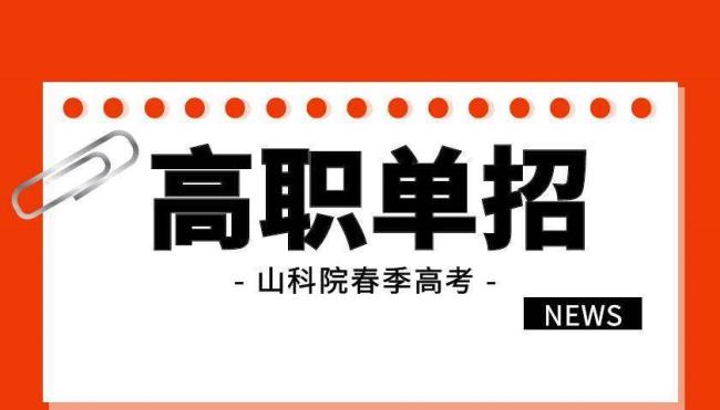 广东省电工上岗证在哪里报考