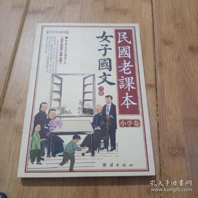 团结出版社和中华书局哪个好