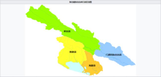 青海省几类地区划分标准