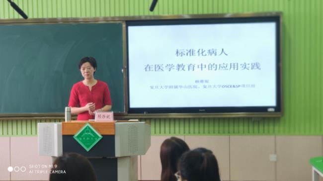 佳木斯大学的两个博士点是什么