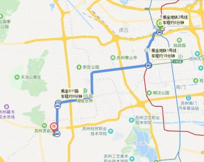 苏州乘几路到园区人才市场