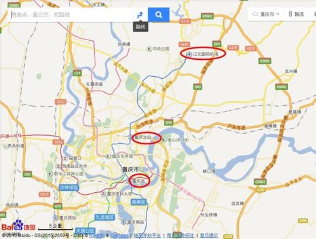 为什么重庆铁路机场都归成都管