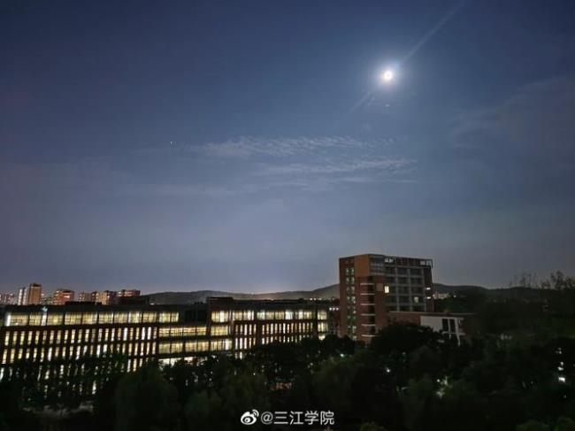 江苏海洋大学和三江学院哪个好