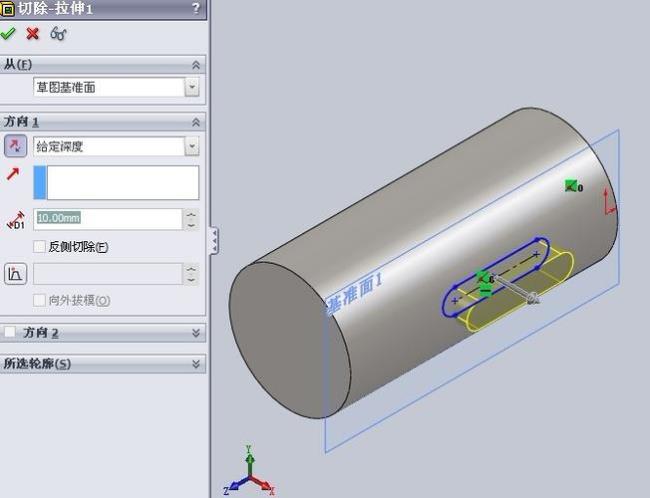 solid works材料明细表怎么高度一致