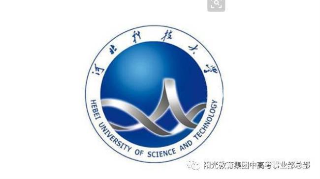 河北科技大学农业学院怎么样