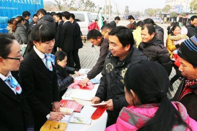 农民商银行是那一年成立的