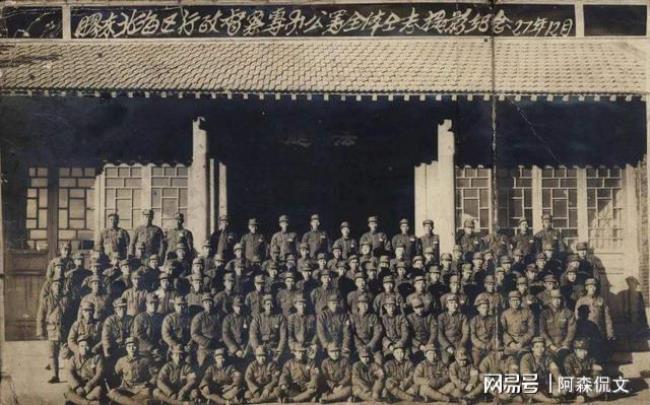 1941年1月什么时间