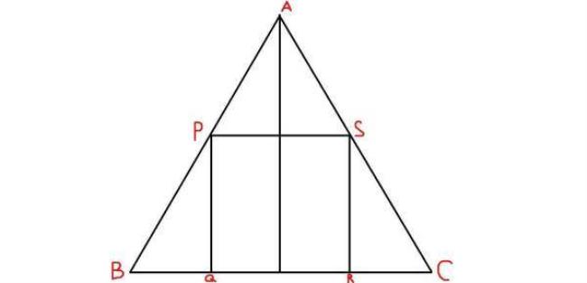 等边三角形特征