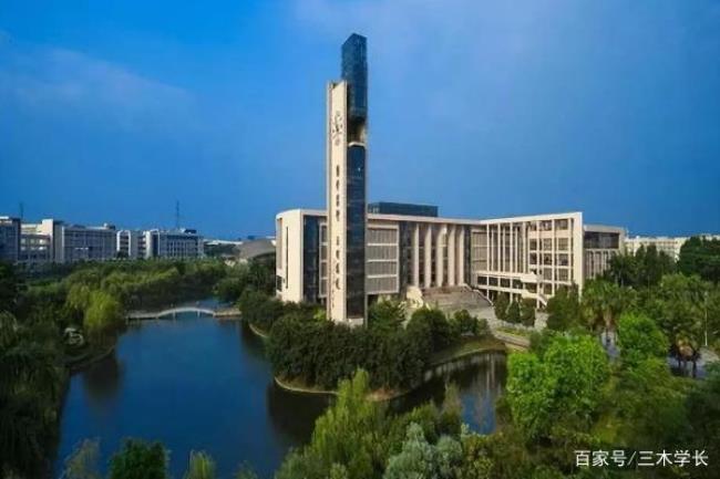 广州大学怎么样