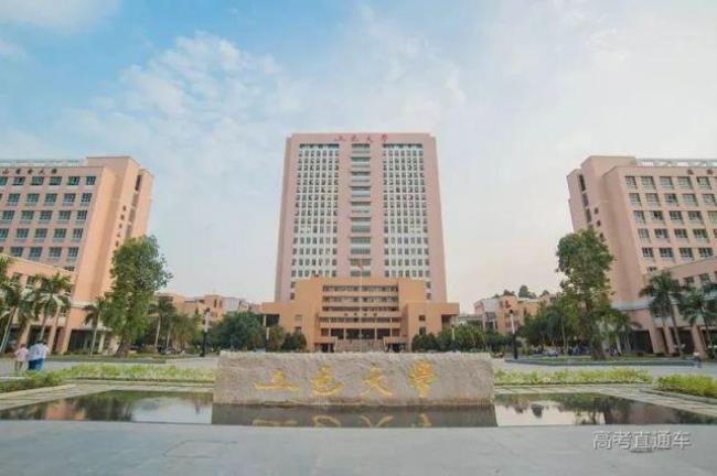 为什么五邑大学可以分市内市外