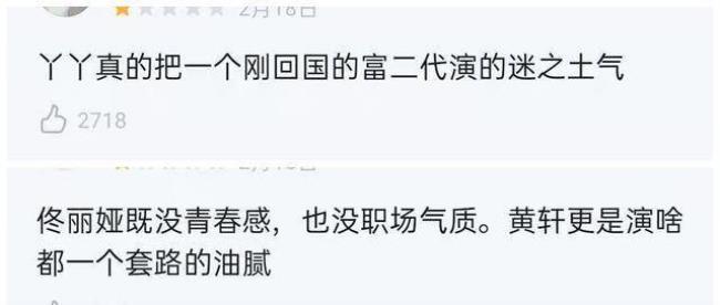 人家要钱你要命是什么意思