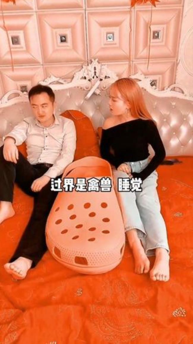 如果女生说她难伺候怎么办