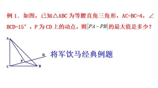 pa-b怎么算独立事件