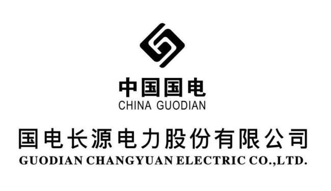 中国几大电力集团logo