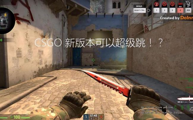 CSGO怎么设置滚轮跳