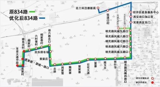 泰山39路公交车路线