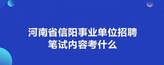 河南管理岗九级升八级条件