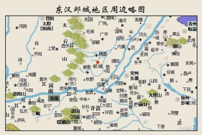 三国河北包括哪些地方