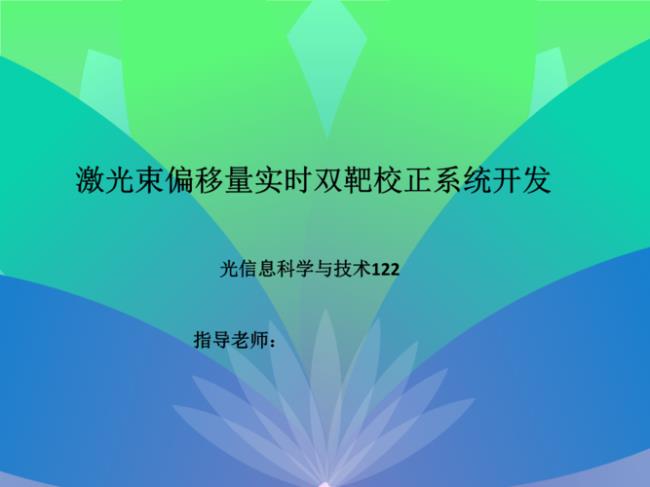 x射线管转靶和非转靶有什么区别