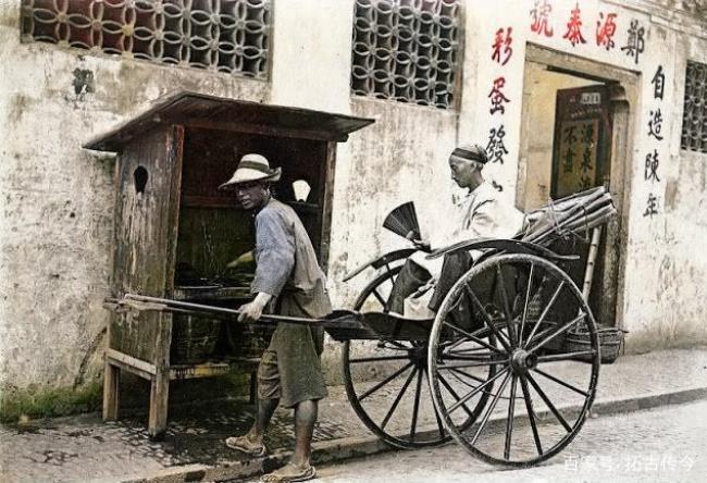 1920年社会背景及状况