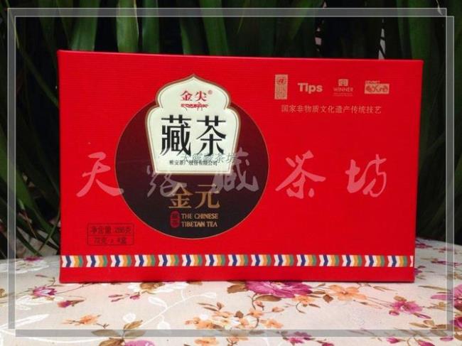 四川藏茶第一品牌是什么