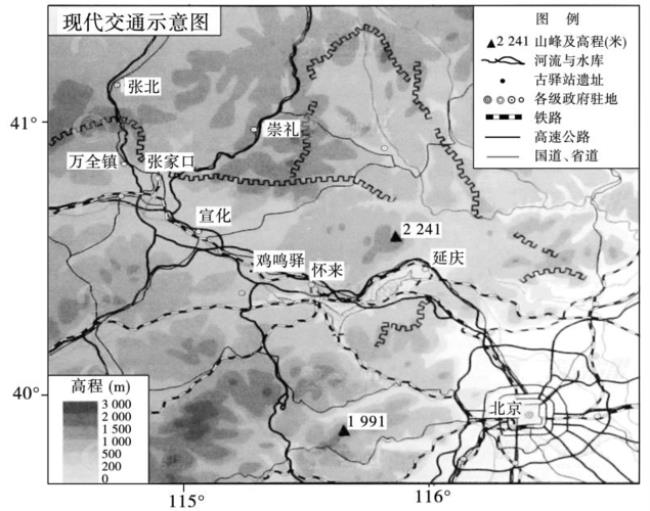 张家口的具体地理位置信息