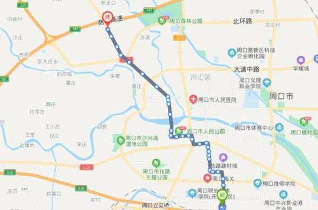 周口市15路公交路线