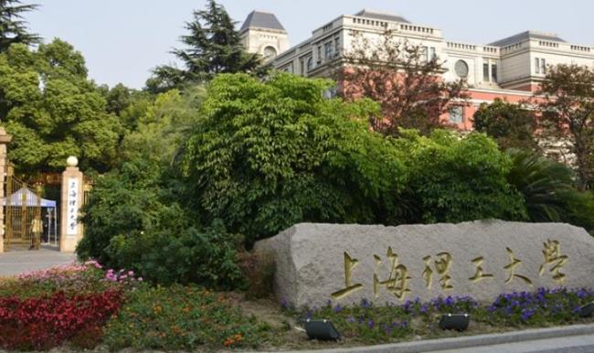 上海理工大学和宁夏大学哪个好