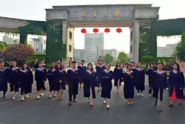 常州大学和南华大学哪个好