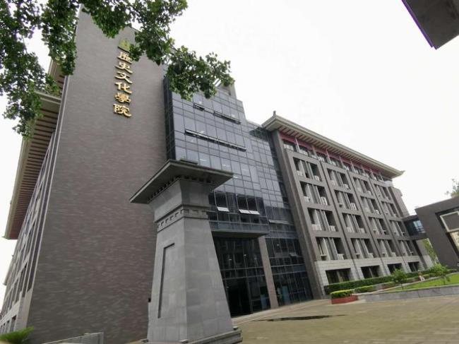 四川大学历史系怎么样