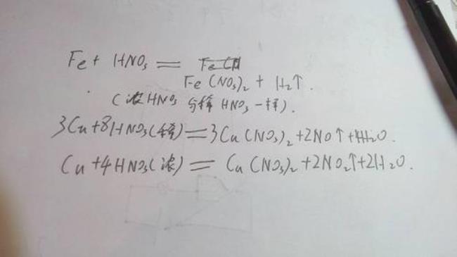 焦亚硫酸钠和碘反应方程式