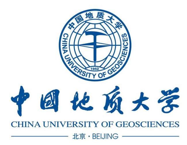 中国地质大学修建哪年