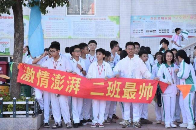 2022年潮阳实验学校复读班怎么样