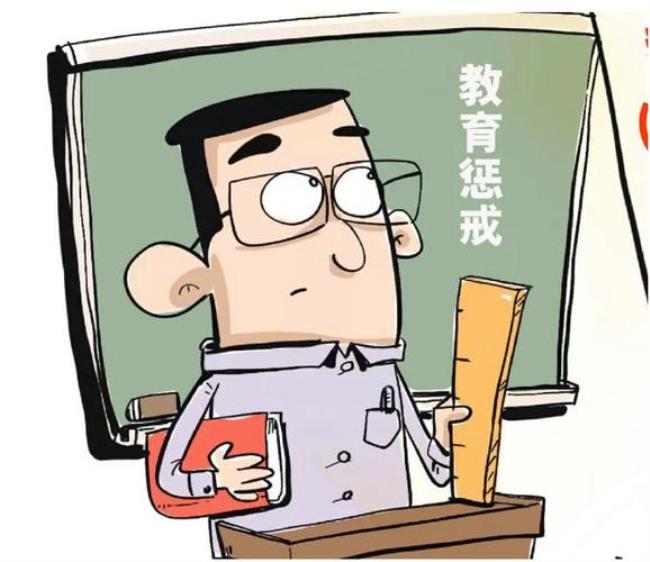 中小学教育的重要性