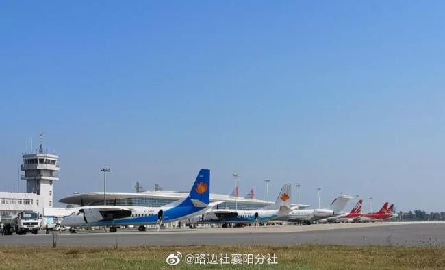 湖北襄阳有多少国际机场