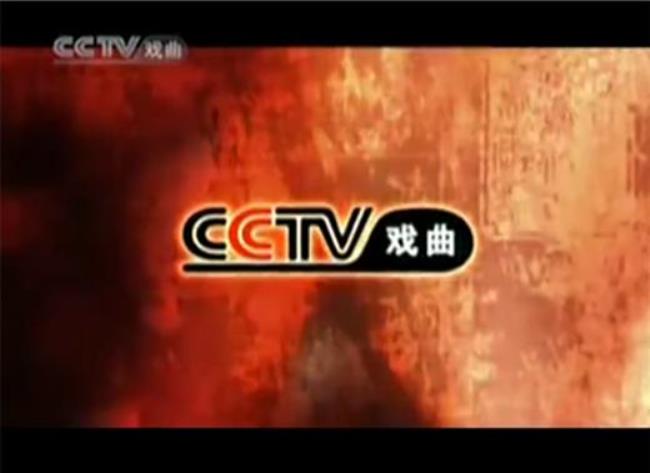 cctv音乐频道平安的歌曲有哪些cctv