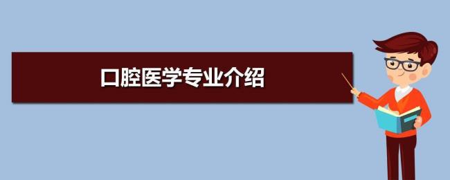 护理专业对口升学考什么科目了