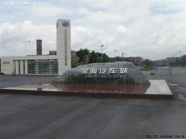 广西柳州最大汽车城