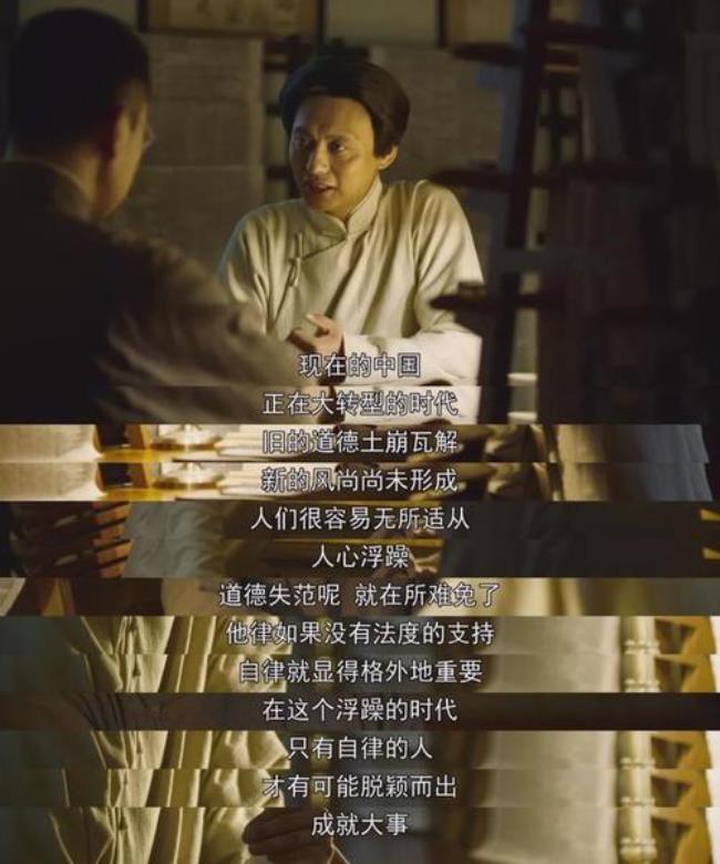 小生产者思想是什么意思