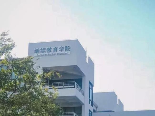 从汕头如何到顺德职业技术学院