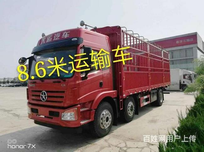 8.6米货车属于重车还是轻车